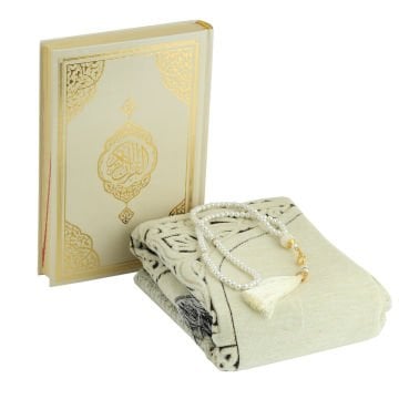 21x28x8 Cm Seccade Kuran-ı Kerim Tesbih Kutusu
