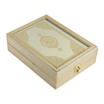 21x28x8 Cm Seccade Kuran-ı Kerim Tesbih Kutusu