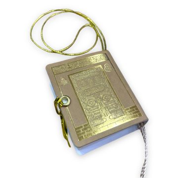 Ofset Yaldızlı Tam Mini Kabe Kuran-ı Kerim Oto Süs 10'lu Gold