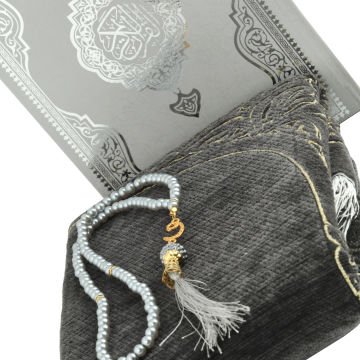 21x28x8 Cm Seccade Kuran-ı Kerim Tesbih Kutusu Gri