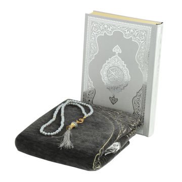 21x28x8 Cm Seccade Kuran-ı Kerim Tesbih Kutusu Gri