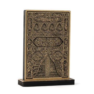 22 Cm Dikdörtgen Ahşap Kabe Kapısı Biblo