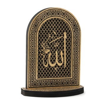 22 Cm Oval Ahşap İsmi Celil Biblo