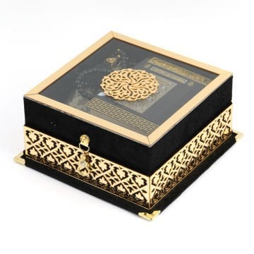 17x17x8 Cm Camlı Seccade Kuran-ı Kerim Tesbih Kutusu Siyah