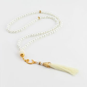 17x17x8 Cm Camlı Seccade Kuran-ı Kerim Tesbih Kutusu Krem