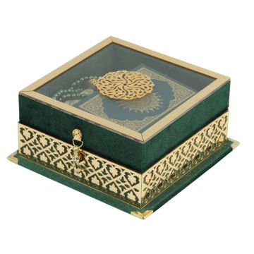 17x17x8 Cm Camlı Seccade Kuran-ı Kerim Tesbih Kutusu Yeşil