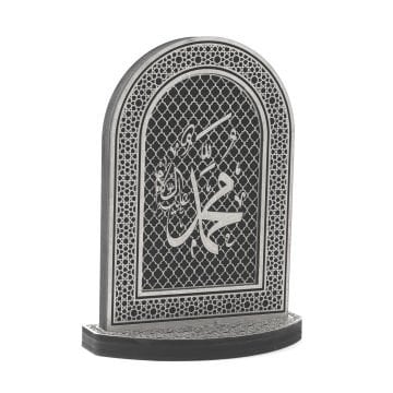 23 Cm Oval Ahşap İsmi Nebi Biblo