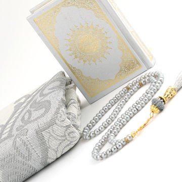 17x17x8 Cm Camlı Seccade Kuran-ı Kerim Tesbih Kutusu Gri