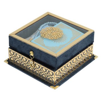17x17x8 Cm Camlı Seccade Kuran-ı Kerim Tesbih Kutusu Lacivert