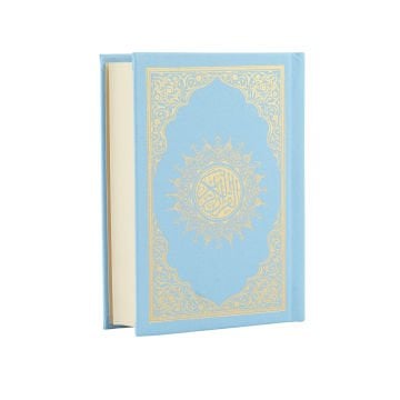 17x17x8 Cm Camlı Seccade Kuran-ı Kerim Tesbih Kutusu Lacivert