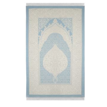 17x17x8 Cm Camlı Seccade Kuran-ı Kerim Tesbih Kutusu Lacivert