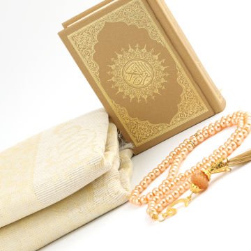 17x17x8 Cm Kadife Kaplı Seccade Kuran-ı Kerim Tesbih Kutusu