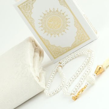 17x17x8 Cm Kadife Kaplı Seccade Kuran-ı Kerim Tesbih Kutusu Krem