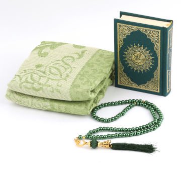 17x17x8 Cm Kadife Kaplı Seccade Kuran-ı Kerim Tesbih Kutusu Yeşil