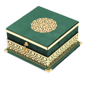 17x17x8 Cm Kadife Kaplı Seccade Kuran-ı Kerim Tesbih Kutusu Yeşil