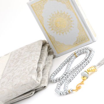 17x17x8 Cm Kadife Kaplı Seccade Kuran-ı Kerim Tesbih Kutusu Gri