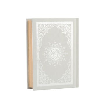 17x17x8 Cm Kadife Kaplı Seccade Kuran-ı Kerim Tesbih Kutusu Gri