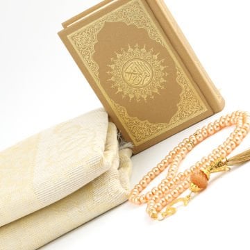 17x17x8 Cm Kadife Kaplı Seccade Kuran-ı Kerim Tesbih Kutusu Gold