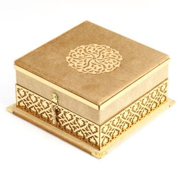 17x17x8 Cm Kadife Kaplı Seccade Kuran-ı Kerim Tesbih Kutusu Gold