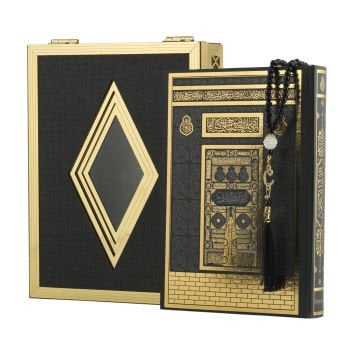 20x29x6 Cm Prizma Plaket Kuran-ı Kerim Tesbih Kutusu Siyah