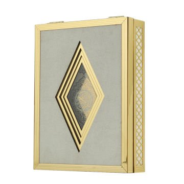 20x29x6 Cm Prizma Plaket Kuran-ı Kerim Tesbih Kutusu Krem