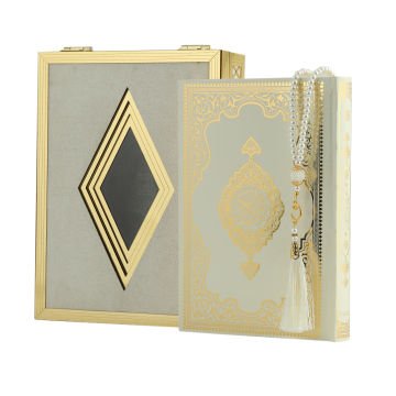 20x29x6 Cm Prizma Plaket Kuran-ı Kerim Tesbih Kutusu Krem