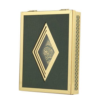 20x29x6 Cm Prizma Plaket Kuran-ı Kerim Tesbih Kutusu Yeşil