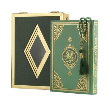 20x29x6 Cm Prizma Plaket Kuran-ı Kerim Tesbih Kutusu Yeşil