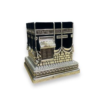 12x12x12,5 Cm Kabe Biblo