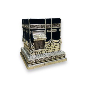 12x12x12,5 Cm Kabe Biblo