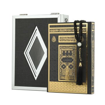 20x29x6 Cm Prizma Plaket Kuran-ı Kerim Tesbih Kutusu Siyah