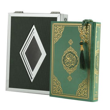 20x29x6 Cm Prizma Plaket Kuran-ı Kerim Tesbih Kutusu Yeşil