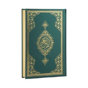 20x29x6 Cm Prizma Plaket Kuran-ı Kerim Tesbih Kutusu Yeşil