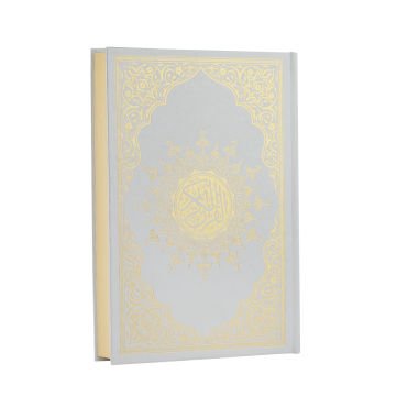 20x29x6 Cm Prizma Plaket Kuran-ı Kerim Tesbih Kutusu Gri