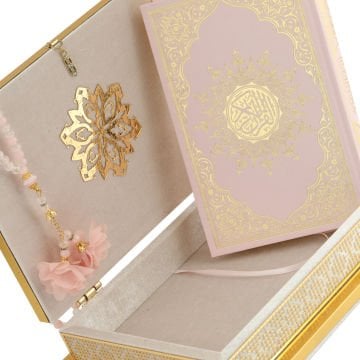 31x24x8 Cm Kadife Kuran-ı Kerim Tesbih Kutusu