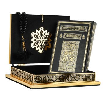 31x24x8 Cm Kadife Kuran-ı Kerim Tesbih Kutusu Siyah