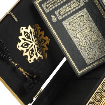 31x24x8 Cm Kadife Kuran-ı Kerim Tesbih Kutusu Siyah