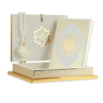 31x24x8 Cm Kadife Kuran-ı Kerim Tesbih Kutusu Krem