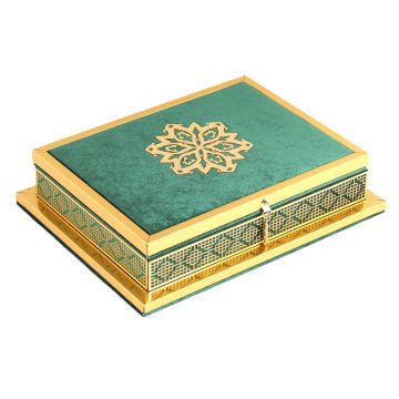 31x24x8 Cm Kadife Kuran-ı Kerim Tesbih Kutusu Yeşil