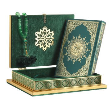 31x24x8 Cm Kadife Kuran-ı Kerim Tesbih Kutusu Yeşil