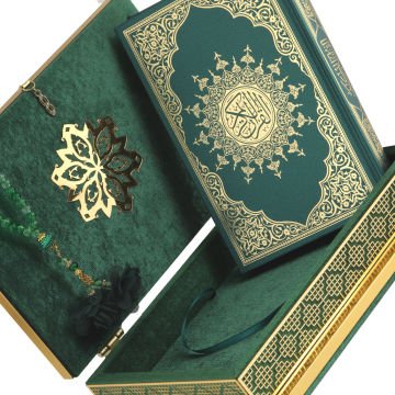 31x24x8 Cm Kadife Kuran-ı Kerim Tesbih Kutusu Yeşil
