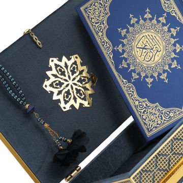 31x24x8 Cm Kadife Kuran-ı Kerim Tesbih Kutusu Lacivert