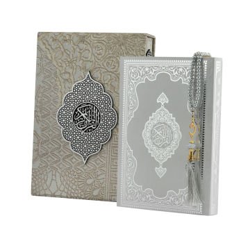 20x28 Cm Antik Taşlama Plaket Kuran-ı Kerim Tesbih Kutusu Gri-Krem