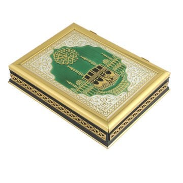21x28 Cm Çıtalı Plaket Kuran-ı Kerim Tesbih Kutusu Yeşil