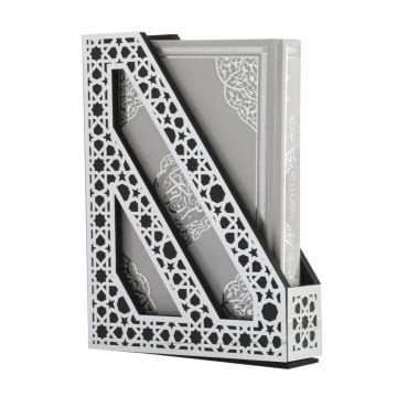 20x26 Cm Çapraz Ahşap Kuran-ı Kerim Kutusu Gümüş