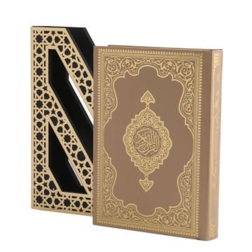 20x26 Cm Çapraz Ahşap Kuran-ı Kerim Kutusu Gold