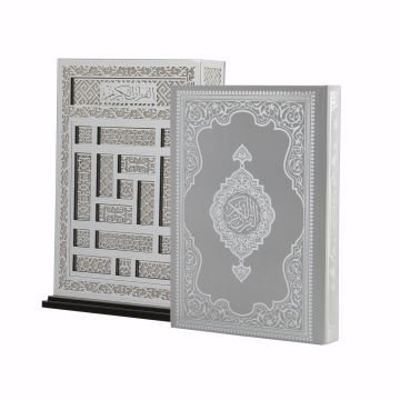 20x27 Cm Granada Pleksili Dikey Kuran-ı Kerim Kutusu Gümüş