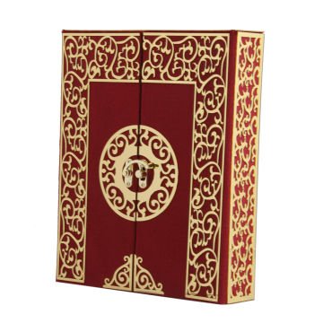 20x24 Cm İki Kapılı Dikey Kuran-ı Kerim Tesbih Kutusu Bordo