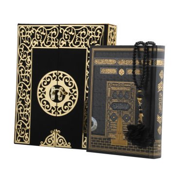 20x24 Cm İki Kapılı Dikey Kuran-ı Kerim Tesbih Kutusu Siyah