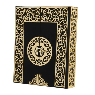 20x24 Cm İki Kapılı Dikey Kuran-ı Kerim Tesbih Kutusu Siyah